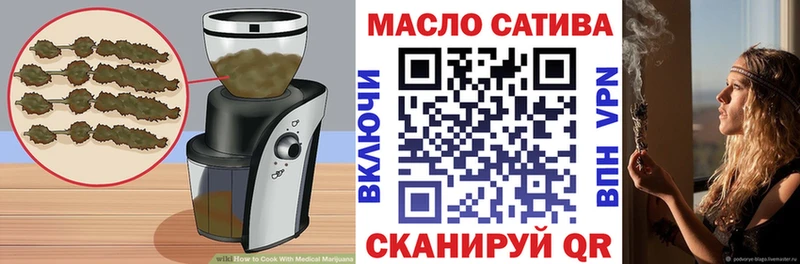 mega онион Пустошка Canna-Cookies марихуана закладки