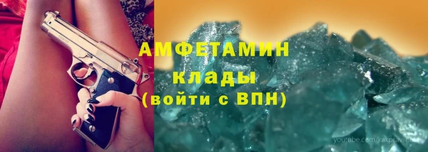 МДПВ Алзамай