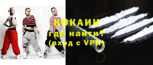 прущий лед Алексеевка