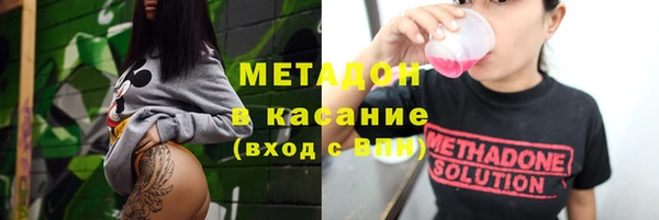 прущий лед Алексеевка