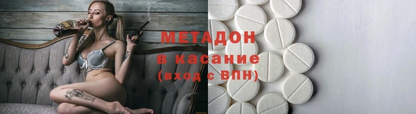 прущий лед Алексеевка