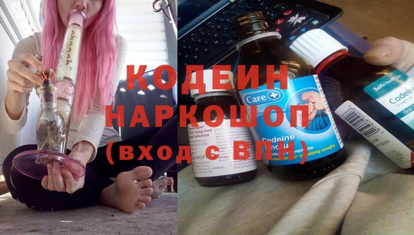 ALPHA PVP Навашино