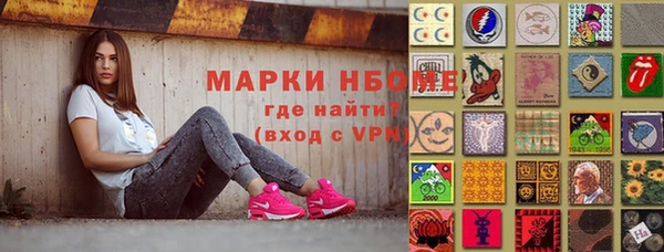 прущий лед Алексеевка