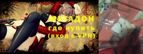 МДПВ Алзамай