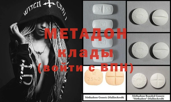 прущий лед Алексеевка