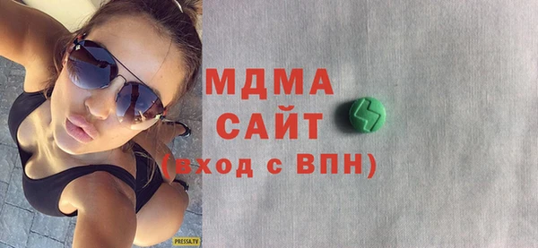 прущий лед Алексеевка