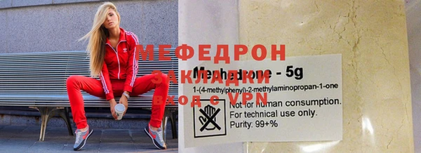 винт Алексин